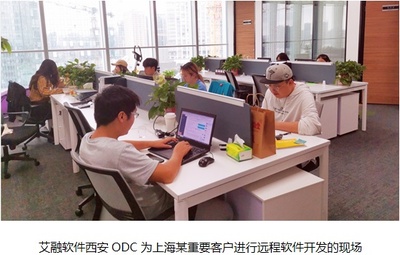 危難時刻，艾融軟件勇當守“滬”者——人工智能基礎軟件開發的抗疫擔當